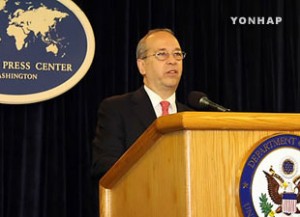 Саммит АСЕАН-США носит стратегический характер